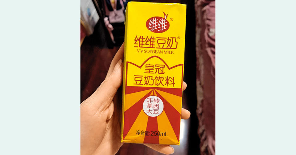 維維豆奶在內地的知名度曾經超越維他奶，其發展歷程就如過去幾十年的經濟起起伏伏。（網上圖片）