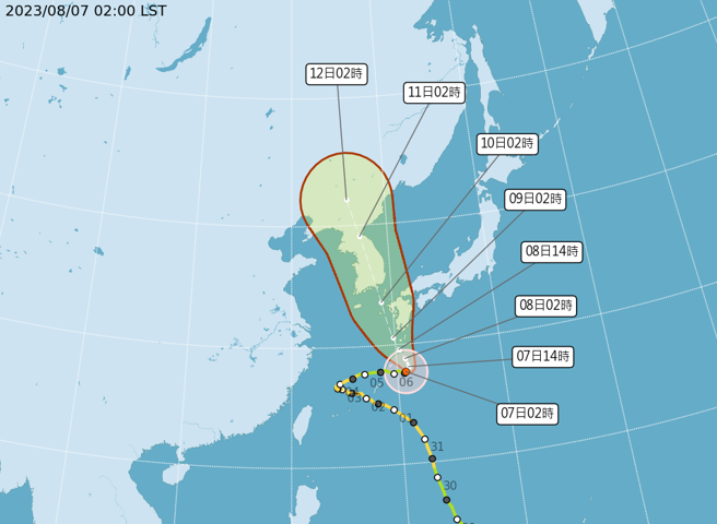 圖為中央氣象局最新預測路徑，卡努颱風將貫穿韓國。(翻攝自氣象局)