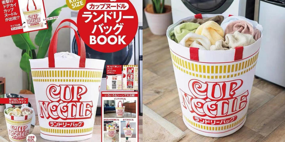 交換禮物推薦：日清放大版杯麵洗衣袋 Cup Noodle 是日本日清食品的杯麵品牌。2021年上市 50 週年時，曾特別發售過 Cup Noodle 50 週年紀念特刊，當時贈送了許多不同口味的收納包，引起了一窩蜂的搶購潮！近期這款巨型洗衣袋彷彿超大泡麵杯包裝再度引發話題！