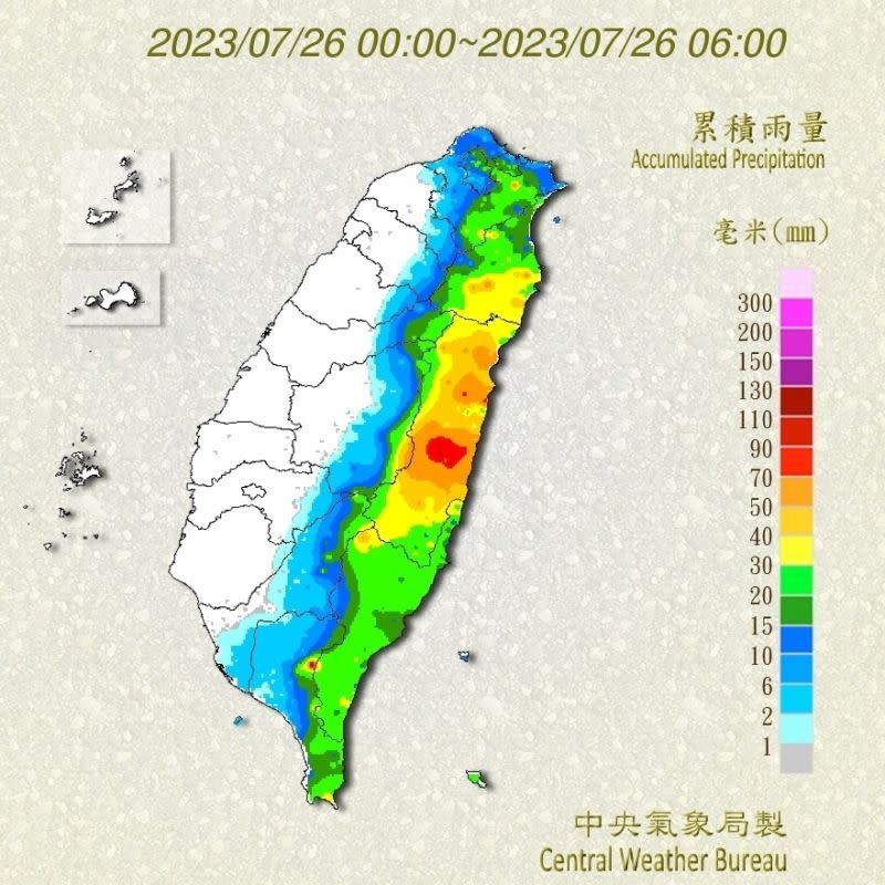 ▲從26日清晨開始，杜蘇芮颱風已經帶來第一波雨勢。（圖/中央氣象局）