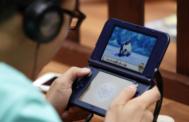 Nintendo Disabling 3DS & Wii U EShops March 2023 - Noisy Pixel