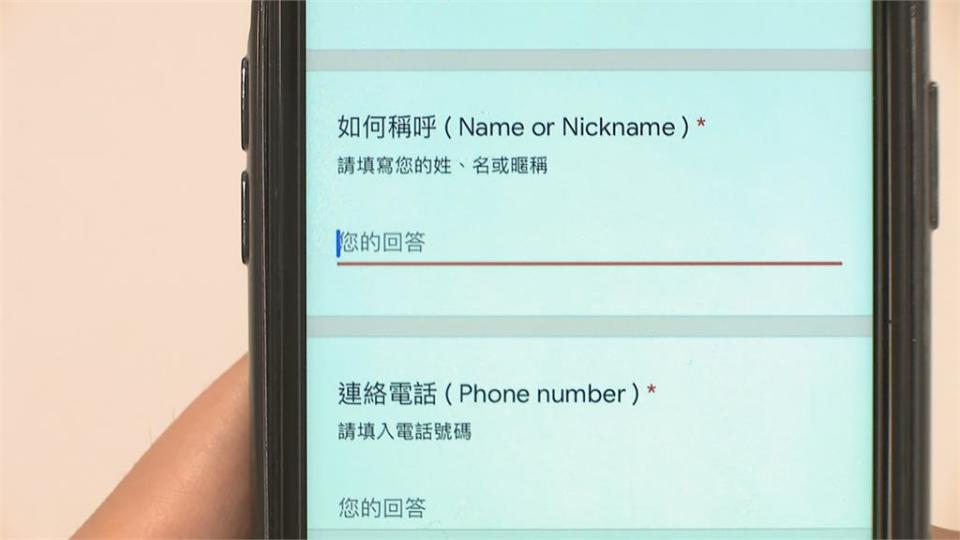 唐鳳聯手政院推「簡訊實聯制」　掃QR CODE免填資料