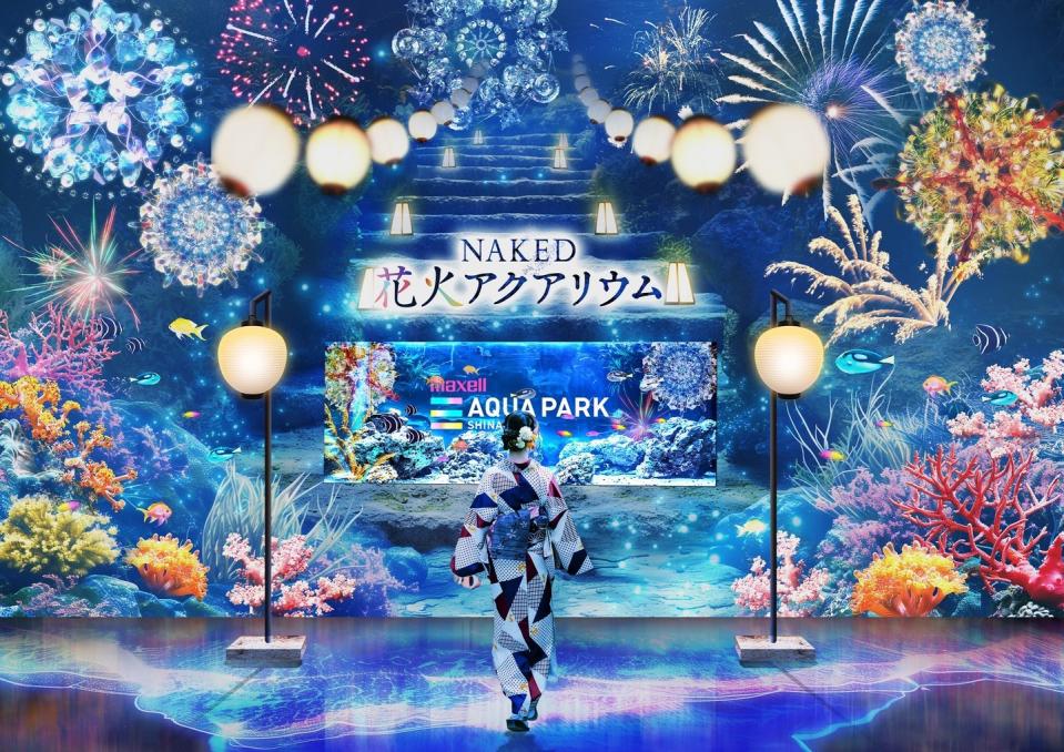 東京旅遊｜品川水族館NAKED夏季花火光雕秀回歸！海底世界沉浸式賞璀燦「煙火」 即睇舉辦日期及門票連結