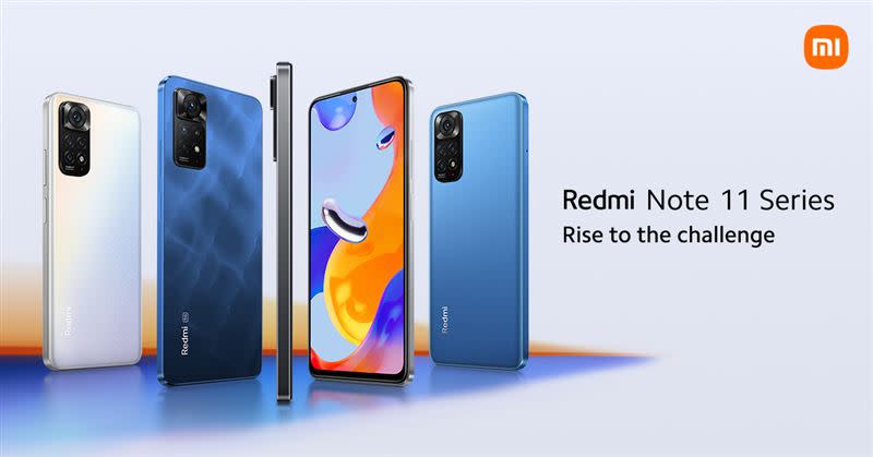 Redmi Note 11全系列。（圖／小米台灣提供）