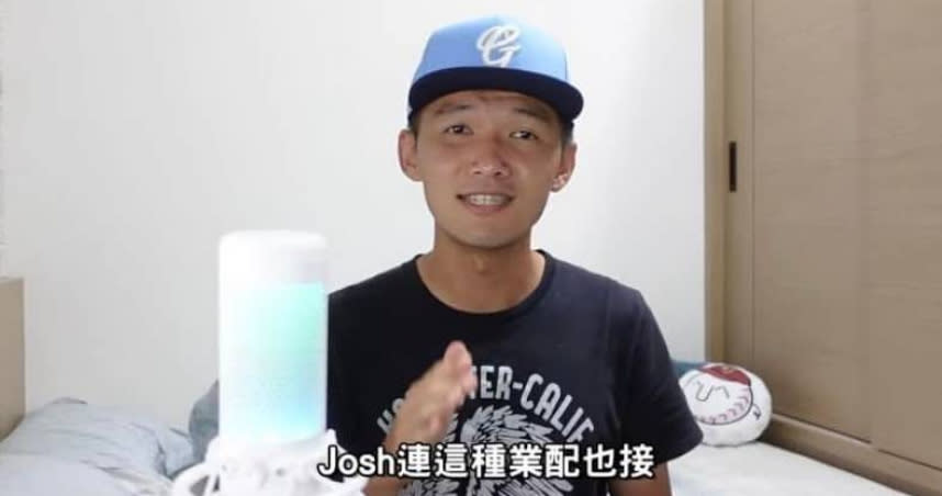 網紅台南Josh日前開心開箱新竹市立棒球場，沒想到棒球場接連出包他也被網友抨擊，今（24日）他出面道歉。（圖／翻攝自台南Josh YT）