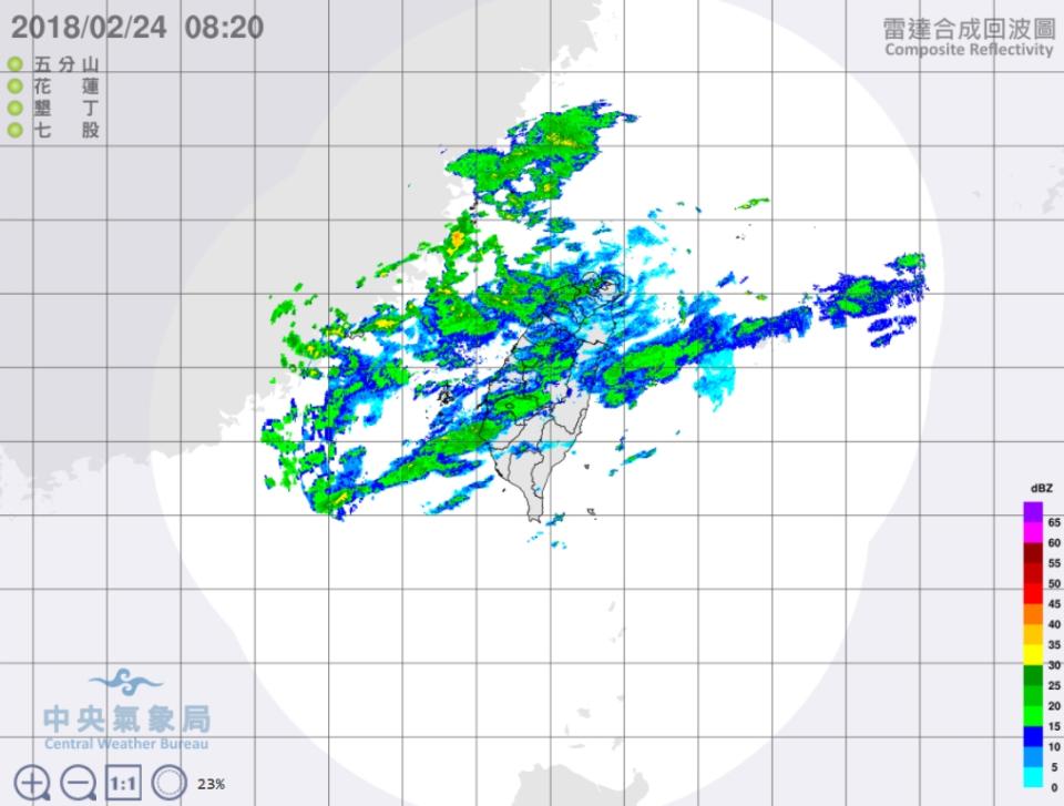 (取自氣象局網站)