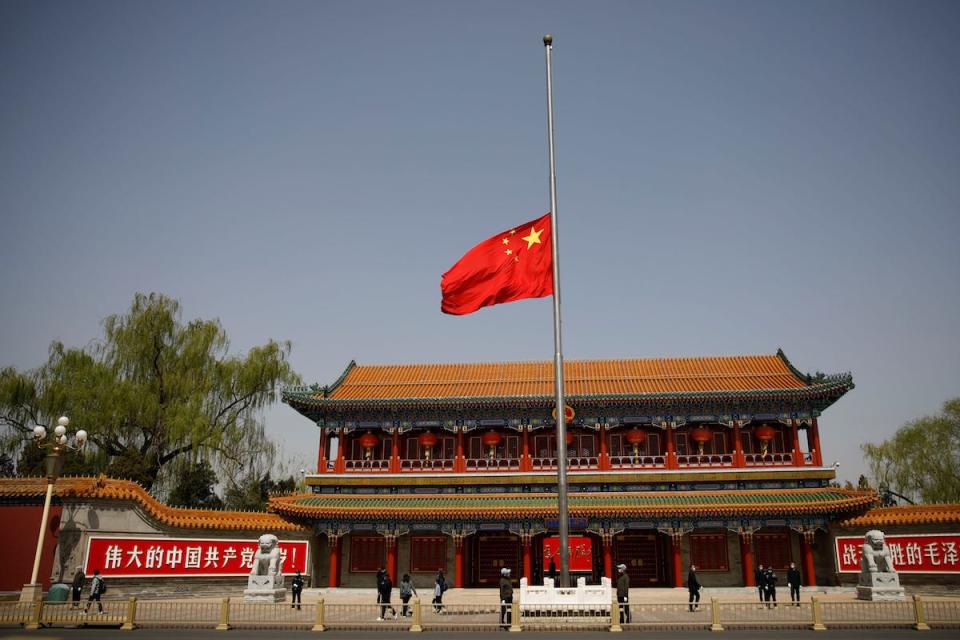 china xinhuamen half mast