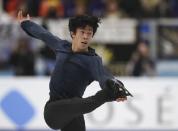 Figure Skating - ISU Grand Prix Rostelecom Cup 2017 - Men's Free Skating - Moscow, Russia - October 21, 2017 - Nathan Chen of the U.S. competes. REUTERS/Alexander Fedorov