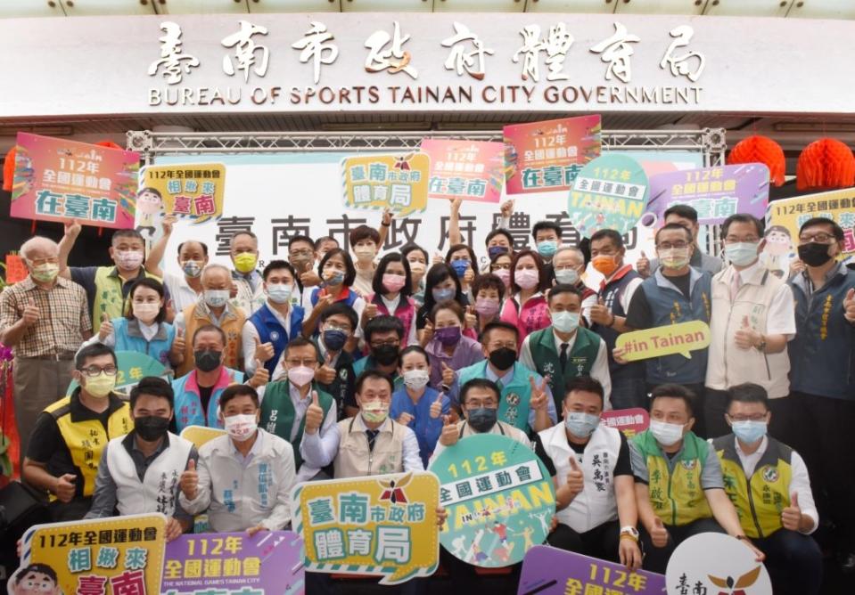 台南市政府體育局一日正式成立。（記者陳治交攝）