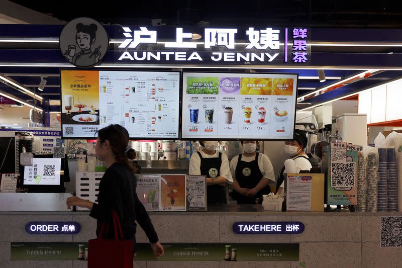 Auntea Jenny bubble tea store in Beijing