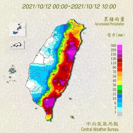 圓規將解除海上警報　提高警覺注意超大豪雨