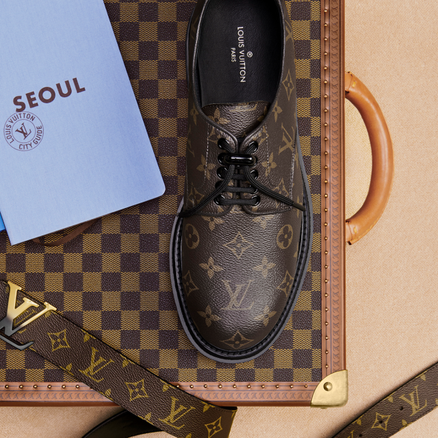 Louis Vuitton curates luxury gifts for your loved ones this