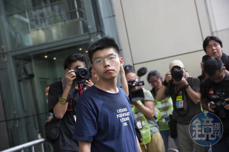 黃之鋒因為未經核准召集群眾包圍香港警總第4度入獄。圖為本刊資料照。