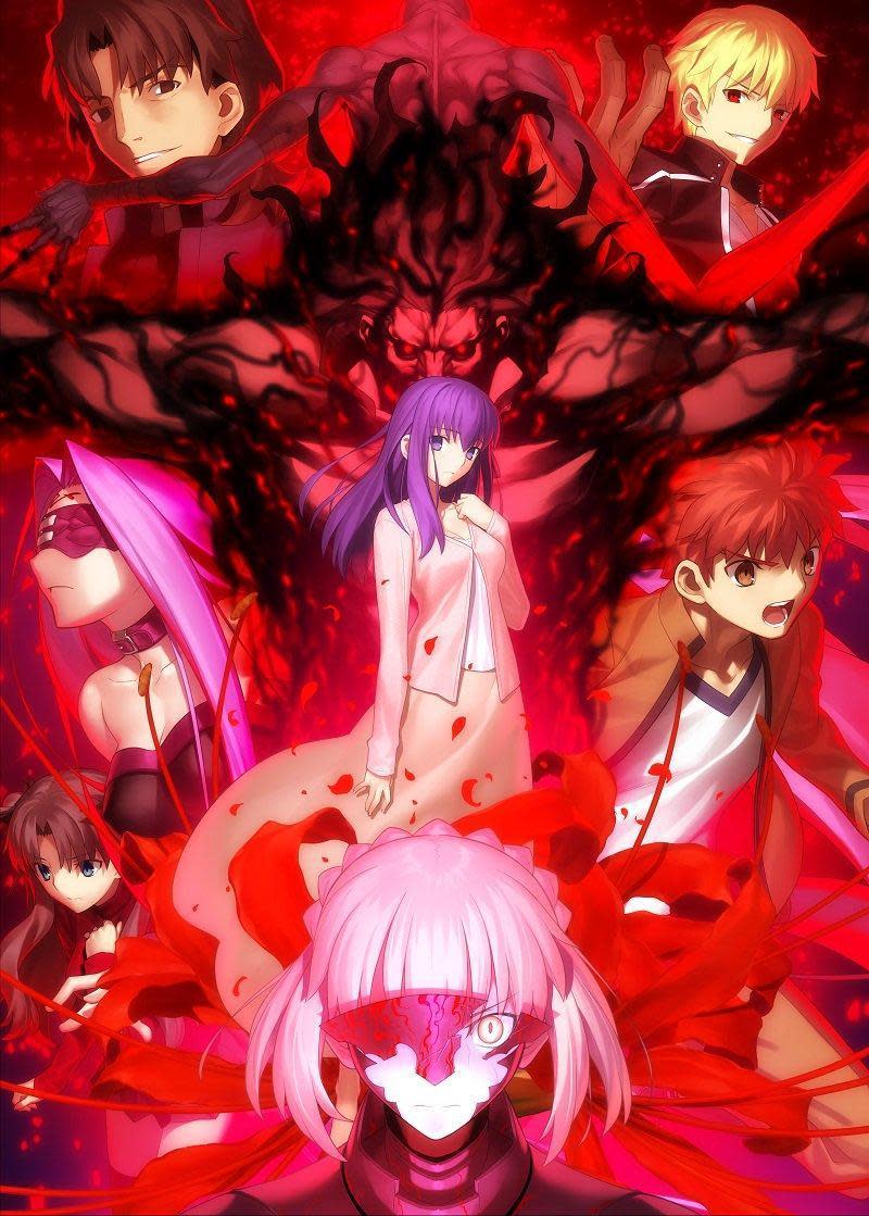 劇場版電影改編自遊戲《Fate/stay night》。（圖片來源：官方社群網站）