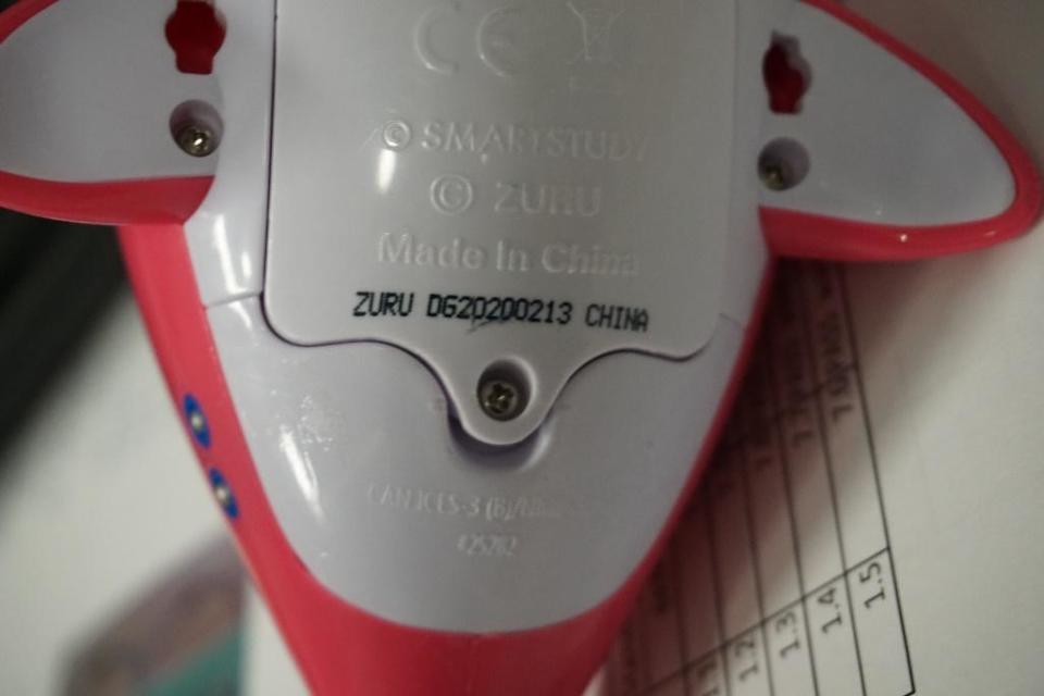 Date code information can be found on the bottom of the recalled toys.  / Credit: United States Consumer Product Safety Commission