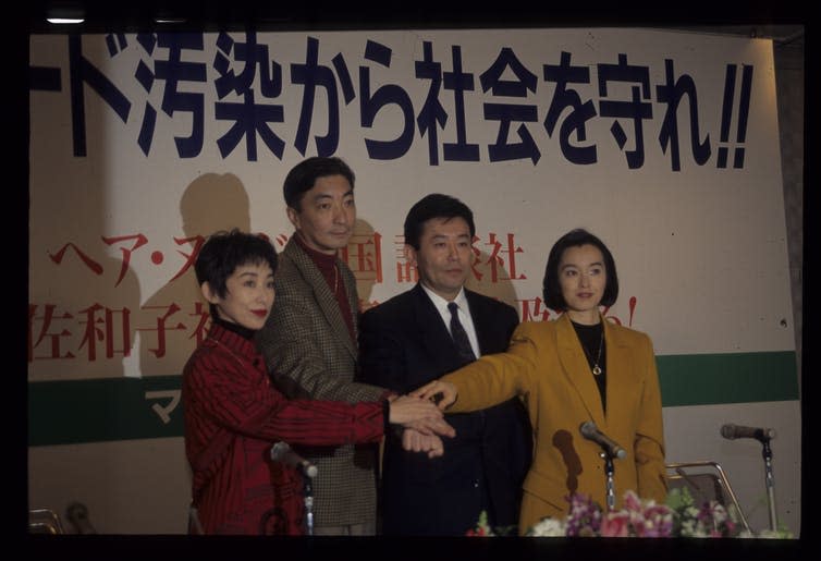 <span class="caption">‘Media Ethics’ representatives of Kofuku-no-Kagaku: actress Tomoko Ogawa, writer Tamio Kageyama, publicist Kujo Ogawa and journalist Junko Tanaka, November 1994.</span> <span class="attribution"><span class="source">Ella Tennant</span></span>