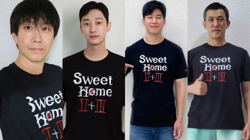 Netflix《Sweet Home 2》官宣陣容：吳正世、鄭振永、金武烈、劉五性