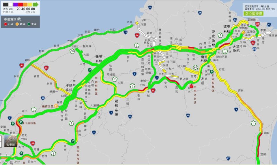 國道18日下午5時即時路況。（圖取自高速公路1968）