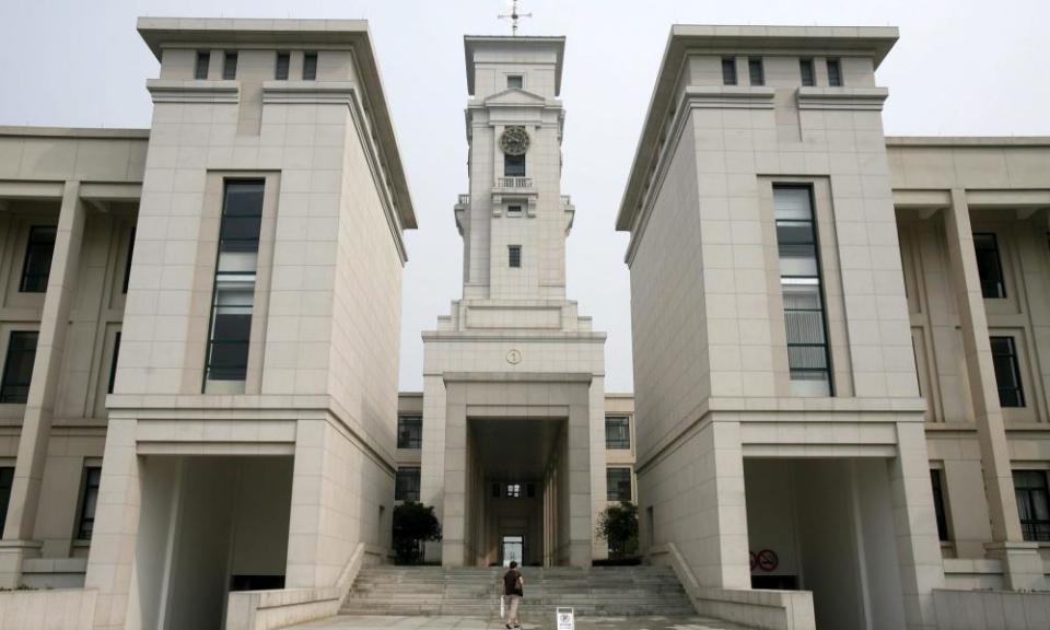 The University of Nottingham campus in Ningbo, China.