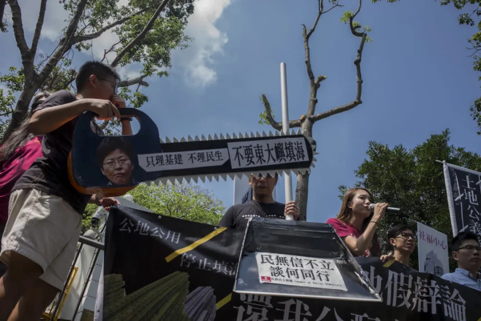 2018&#x005e74;10&#x006708;8&#x0065e5;&#x00ff0c;&#x00571f;&#x005730;&#x00516c;&#x007fa9;&#x00806f;&#x005408;&#x009663;&#x007dda;&#x005230;&#x0079ae;&#x008cd3;&#x005e9c;&#x00793a;&#x005a01;&#x00ff0c;&#x006297;&#x008b70;&#x006771;&#x005927;&#x005dbc;&#x005c71;&#x00586b;&#x006d77;&#x008a08;&#x005283;&#x003002;