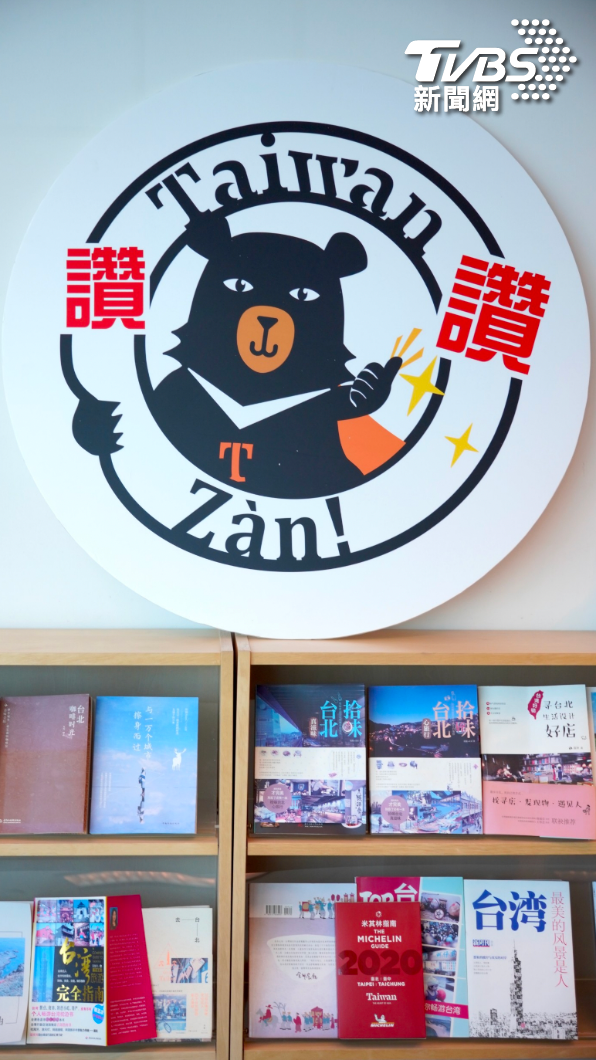 台旅會北京辦事處辦公室佈置許多台灣旅遊資訊。（圖／區國強攝）