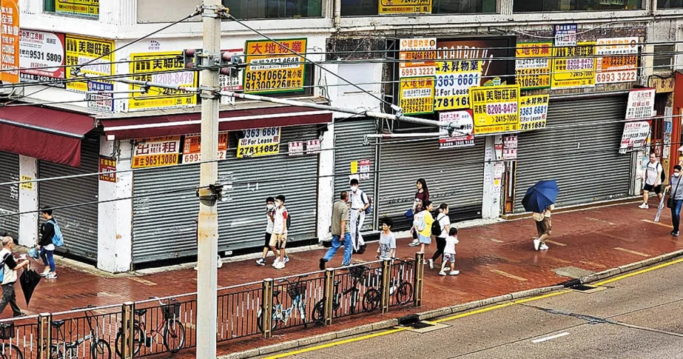 不少人本來期望「通關」後本港店舖結業情況能夠紓緩，怎料「執笠潮」反而不斷惡化。（網上圖片）