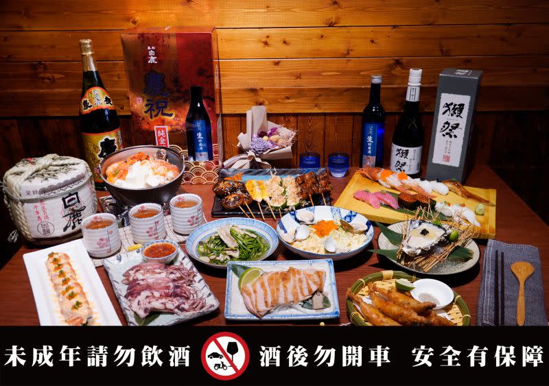 ▲狗一下居酒食堂完成指定任務並全桌消費滿千元，即贈「鹽烤松阪豬」乙份；另有吃到飽方案可選。（圖／馬辣集團提供）