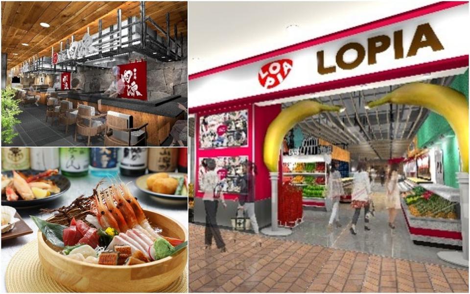 日本連鎖大型超市「LOPIA」海外首店，主打「鮮度‧品質與價格」特色 圖片來源：Mitsui Shopping Park LaLaport