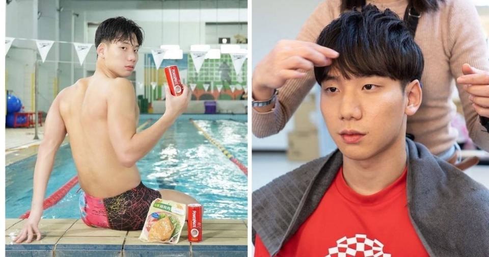 <p>Taiwanese swimmer Wang Kuan-hung (Courtesy of Wang Kuan-hung /Instagram)</p>
