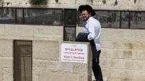 Israeli decision to shelve mixed-prayer space draws Canadian anger