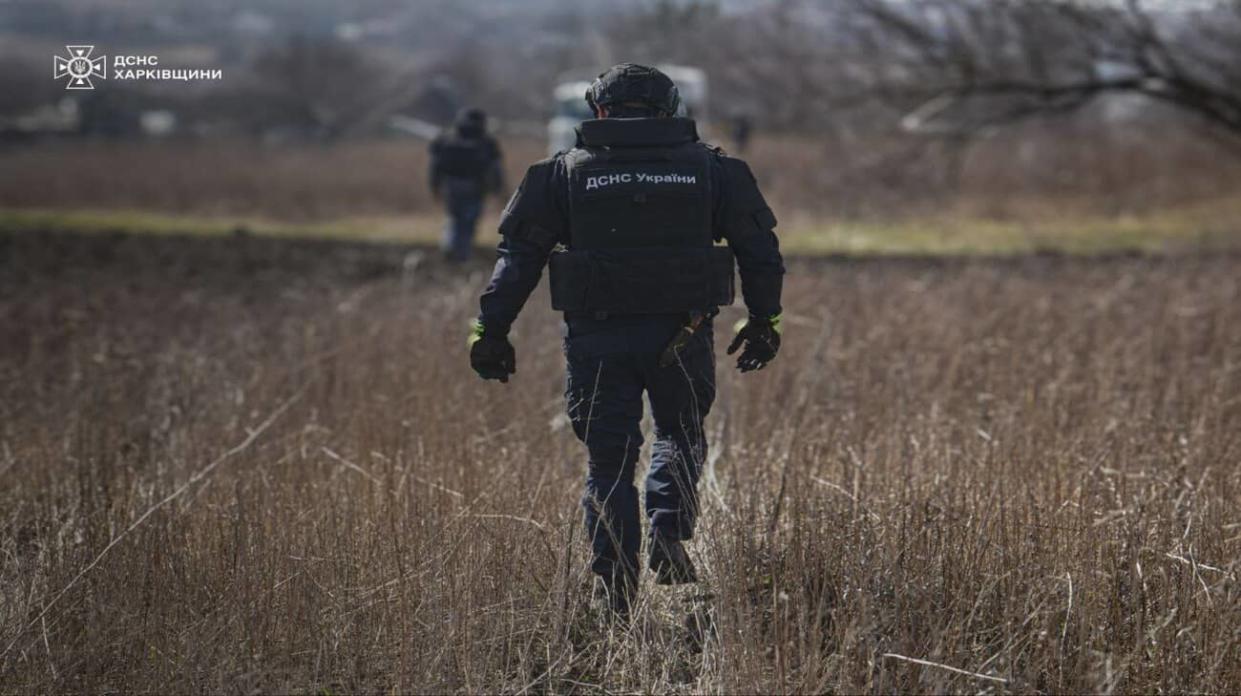 Photo: Main Department of the State Emergency Service of Ukraine in Kharkiv Oblast