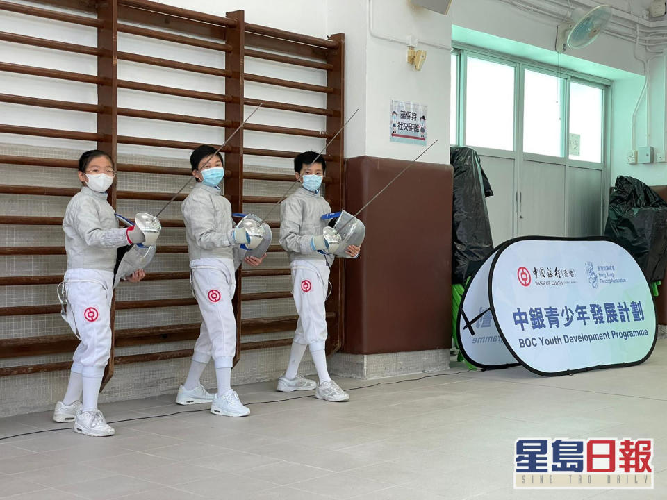 中銀香港與香港劍擊總會攜手合作，推行「中銀青少年發展計劃」。