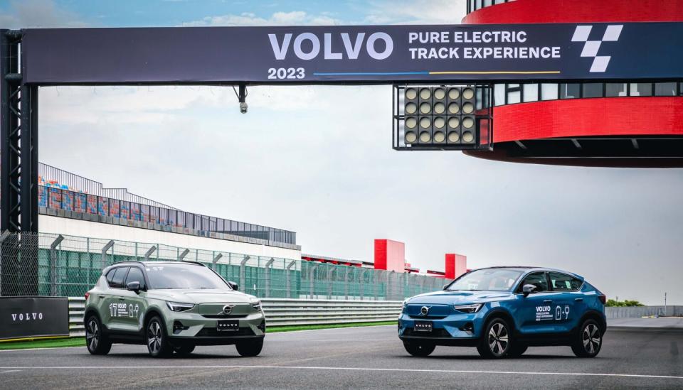 台灣富豪汽車在麗寶賽車場舉辦「2023 Volvo Pure Electric Track Experience」活動，成為了台灣首個在麗寶國際賽道舉辦官方純電賽道日的汽車品牌。