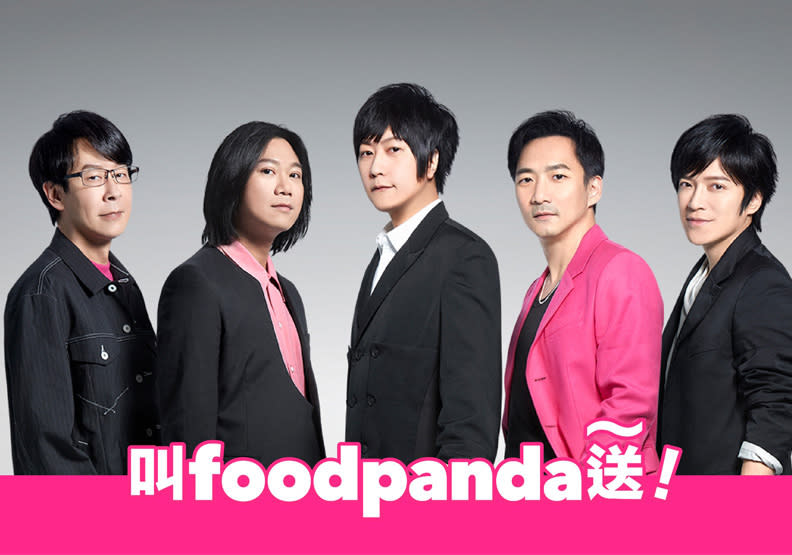 五月天擔任foodpanda新一年度的代言人。foodpanda臉書