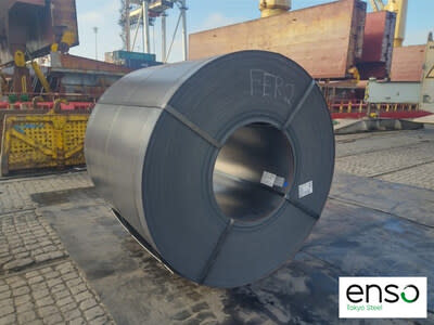 The enso®, low-carbon, Hot Rolled Coil product, produced by Tokyo Steel