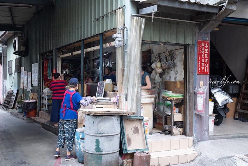 三重｜三張街無名早餐店