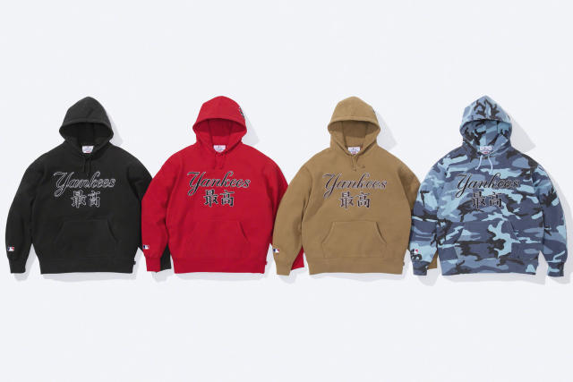 Supreme & MLB to Launch FW22 New York Yankees Collection