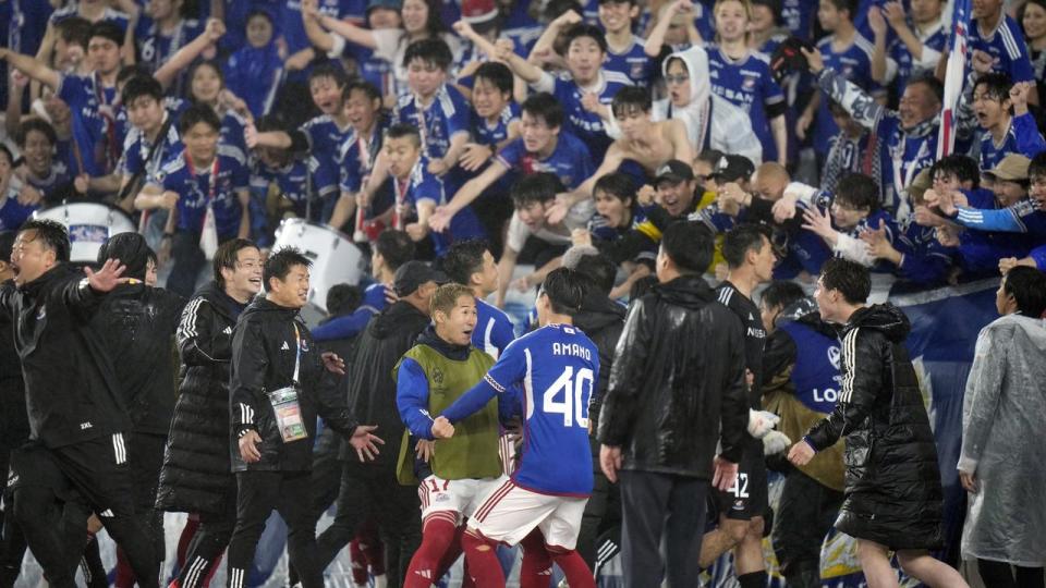 Yokohama fans