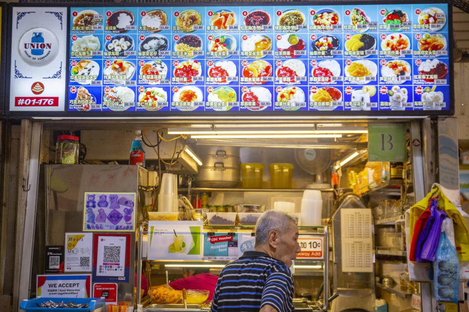 Yuhua Market & Hawker Centre - #01-176 stallfront