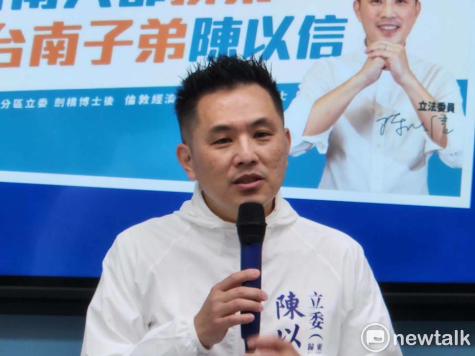 國民黨不分區立委陳以信宣布參選2024台南第六選區立委。   圖：黃建豪/攝