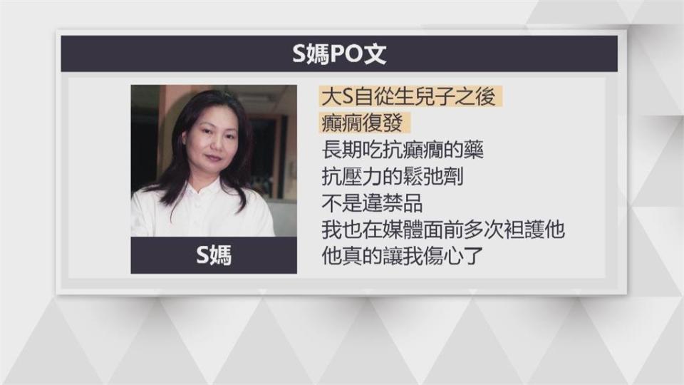 汪小菲微博再Po道歉文　做了這輩子最後悔的事