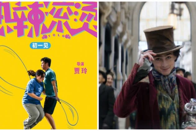 ‘YOLO’ Thrives In Chinese New Year Bow; ‘Wonka’ Nears 600M Worldwide