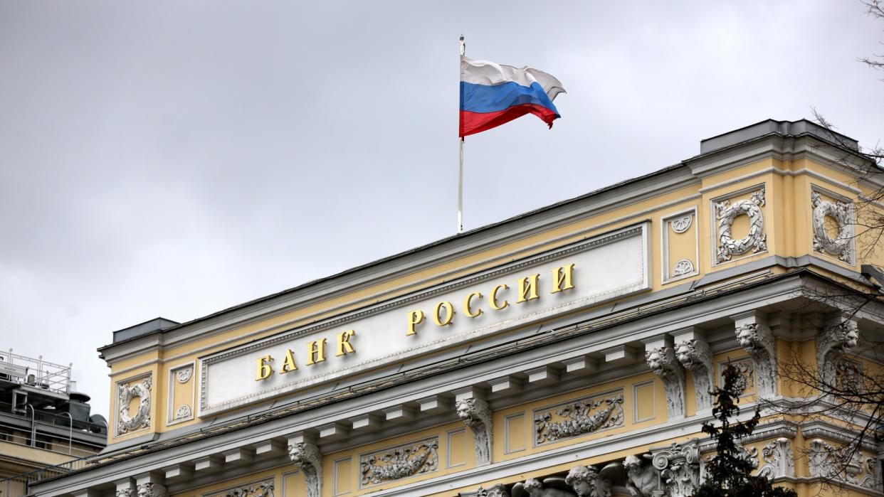  The headquarters of the Russian Central Bank. 