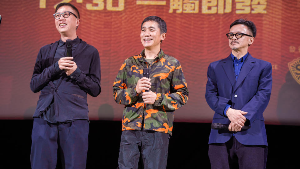 From left: Director Felix Chong, Tony Leung, and producer Ronald Wong (Photo: Shaw)