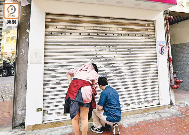 全港有售倉鼠的寵物店須暫停營業。 （黃偉邦攝）