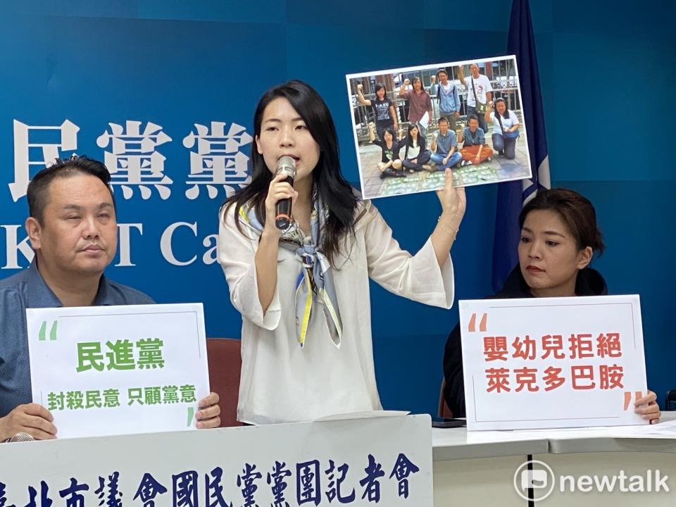 國民黨台北市議員徐巧芯酸民進黨副秘書長林飛帆禁聲。   圖：周煊惠／攝