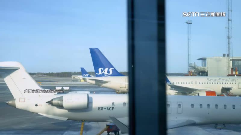 瑞典北歐航空公司推出不公布目的地的「驚喜航班」，24小時內就超過1千人報名。（圖／翻攝自Scandinavian）