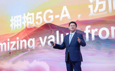 高級副總裁、ICT銷售與服務總裁李鵬發表主題演講 (PRNewsfoto/Huawei)