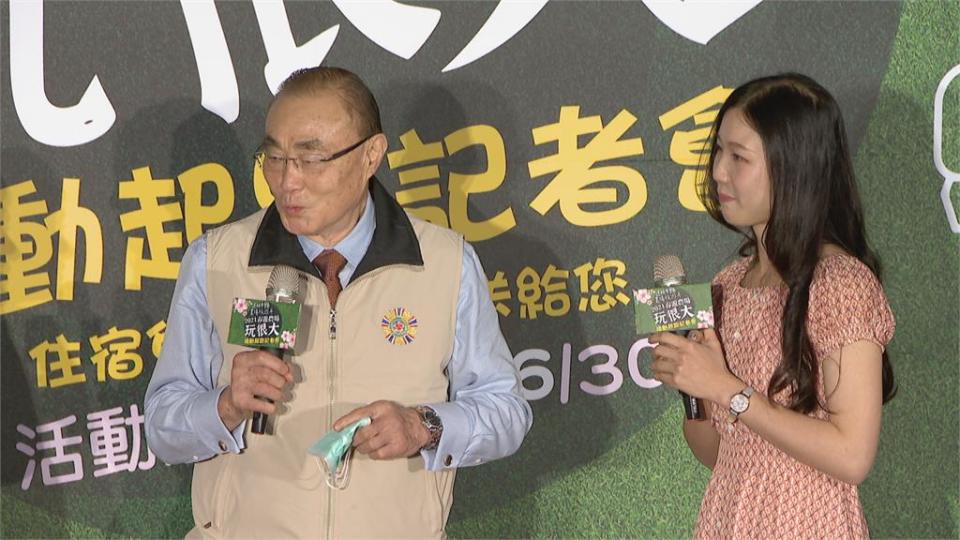 退輔會推農場集點活動 馮世寬化身行銷大使