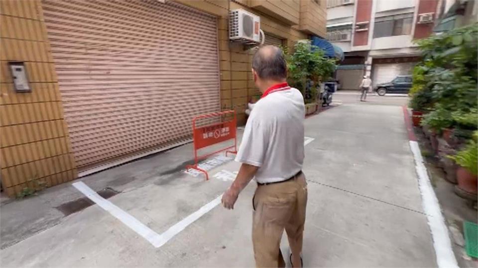 高雄民族市場旁小巷被私劃停車格　住戶與建管處很有意見